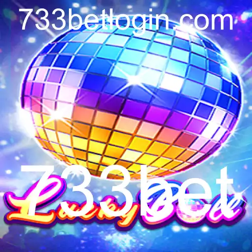 Descubra LuckyBall: O Jogo que Está Dominando o Cenário Atual