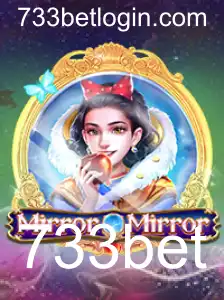 Explorando o Jogo MirrorMirror: Descrição e Regras